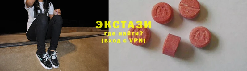 MEGA ссылка  купить наркотик  Весьегонск  Ecstasy бентли 