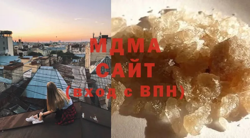 хочу   Весьегонск  MDMA crystal 